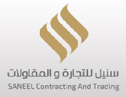صور العلامات التجارية