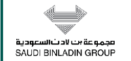 صور العلامات التجارية