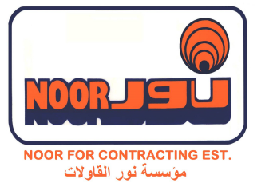 صور العلامات التجارية